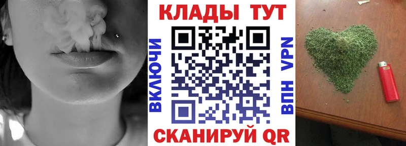 Как найти наркотики Лесосибирск ГАШ MDMA МЕФ APVP АМФЕТАМИН Канабис КОКАИН