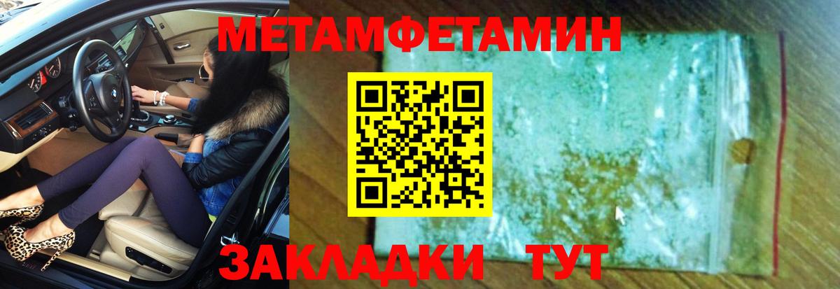 АМФ VHQ  Вход с VPN  АМФ  Лесосибирск 