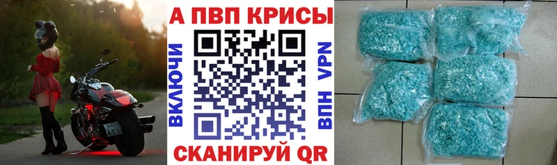 закладка  Лесосибирск  А ПВП мука 