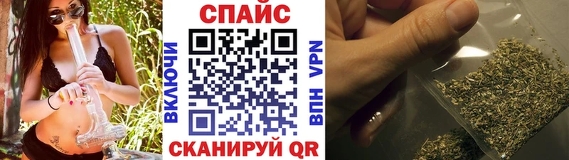 купить   Лесосибирск  БУТИРАТ вода 