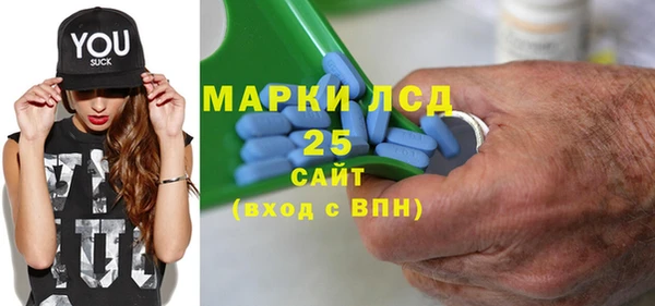 бутик Алзамай