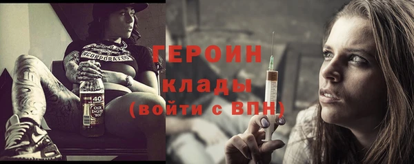 бошки Алексеевка