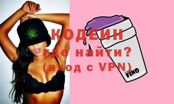 дживик Алексин