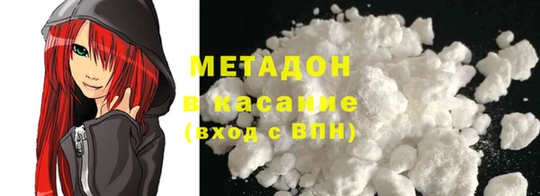 дживик Алексин