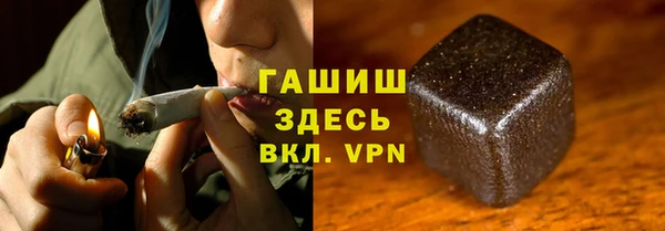 дживик Алексин