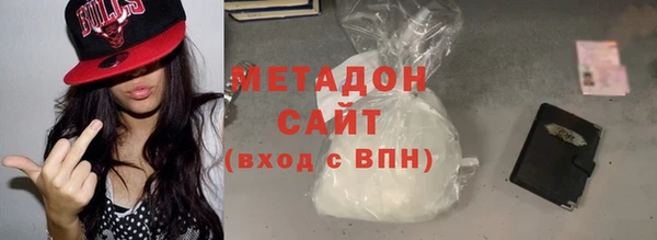 дживик Алексин