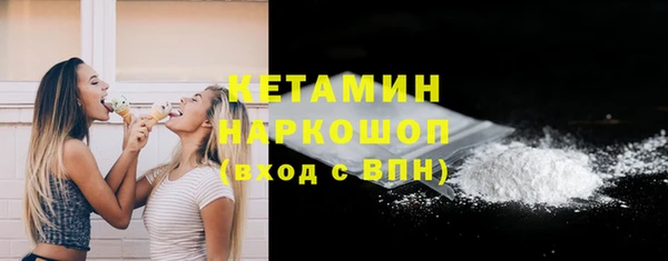 мет Сатка