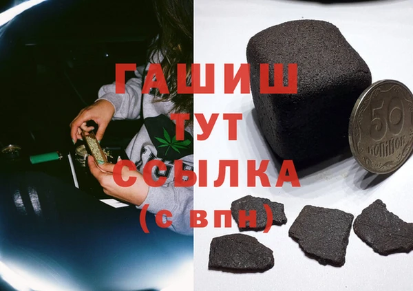 бутик Алзамай