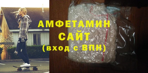 дживик Алексин