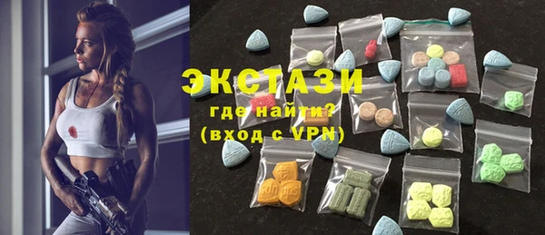 бутик Алзамай