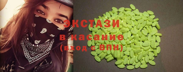 бошки Алексеевка