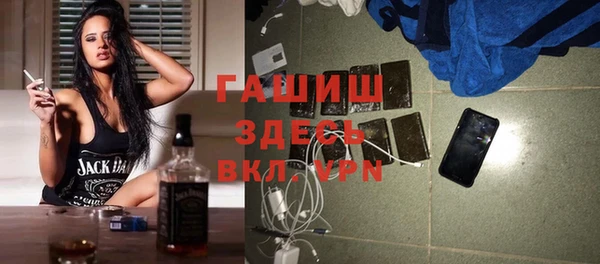 бутик Алзамай