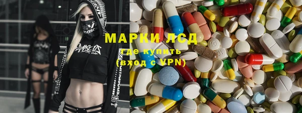 бутик Алзамай