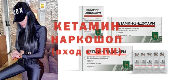 бутик Алзамай