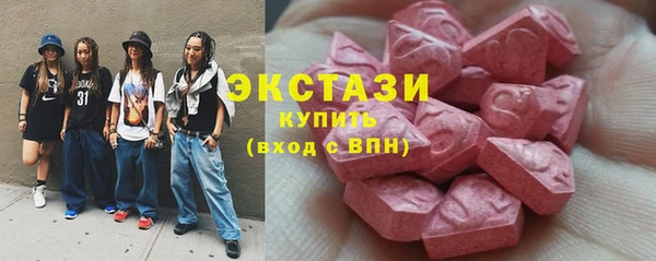дживик Алексин