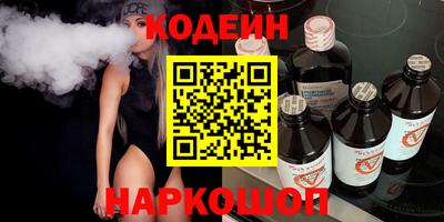 дистиллят марихуана Заводоуковск