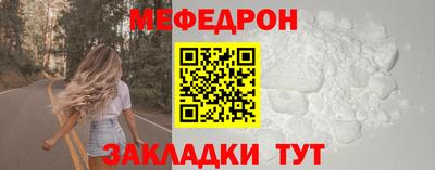 амф Жуковский