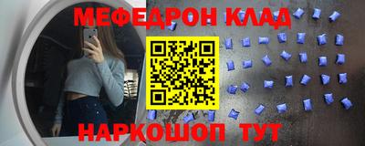 амф Жуковский