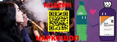 мдма Заволжье