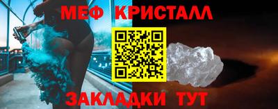 дистиллят марихуана Заводоуковск