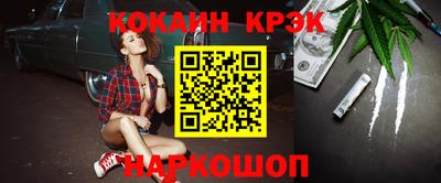 дистиллят марихуана Заводоуковск