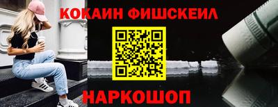 дистиллят марихуана Заводоуковск
