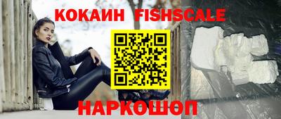 дистиллят марихуана Заводоуковск