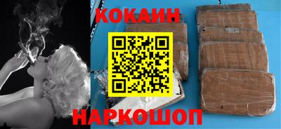 дистиллят марихуана Заводоуковск