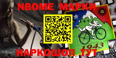 дистиллят марихуана Заводоуковск