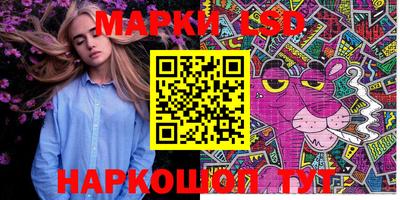 амф Жуковский