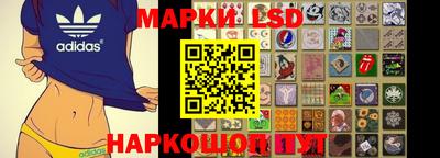 амф Жуковский