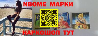 амф Жуковский