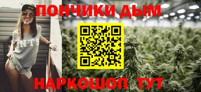 дистиллят марихуана Заводоуковск
