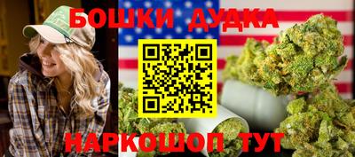 амф Жуковский