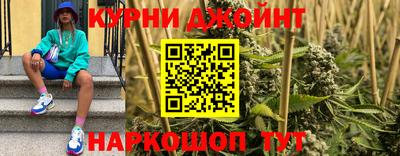 мдма Заволжье