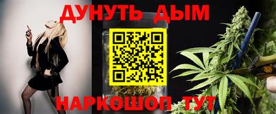 амф Жуковский