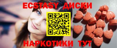 дистиллят марихуана Заводоуковск