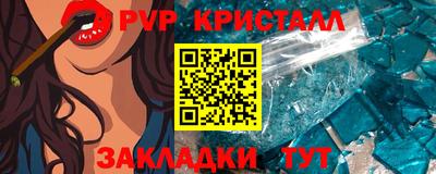 дистиллят марихуана Заводоуковск