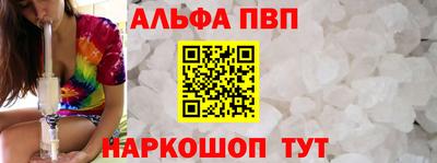 амф Жуковский