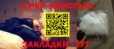 амф Жуковский