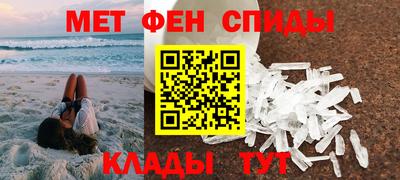 амф Жуковский