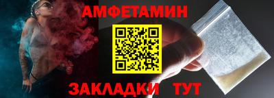дистиллят марихуана Заводоуковск