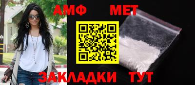 дистиллят марихуана Заводоуковск