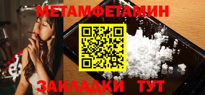 дистиллят марихуана Заводоуковск