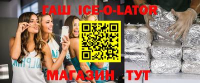 дистиллят марихуана Заводоуковск