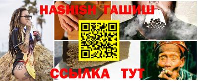 амф Жуковский
