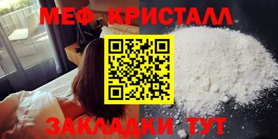 амф Жуковский