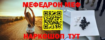 амф Жуковский