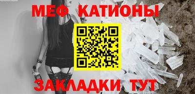 амф Жуковский