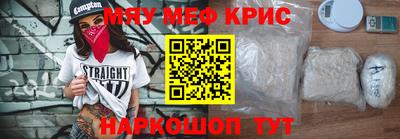 амф Жуковский